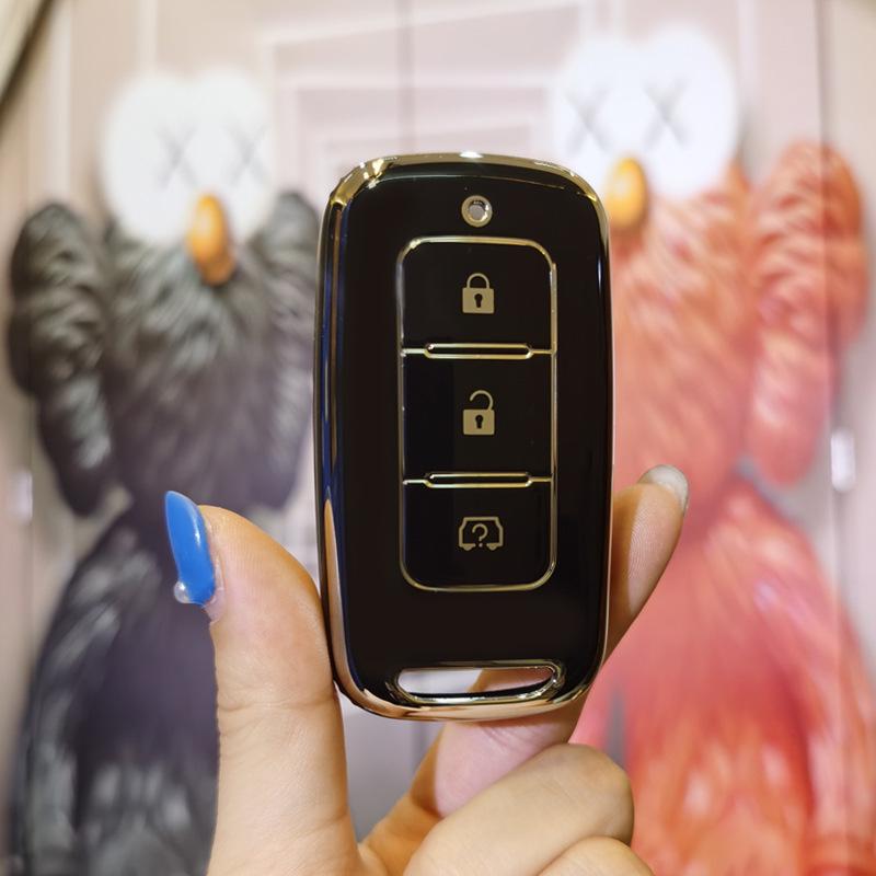 Dongfeng Fengguang 580/S560 Smart Car Key Protective Cover with Buckle