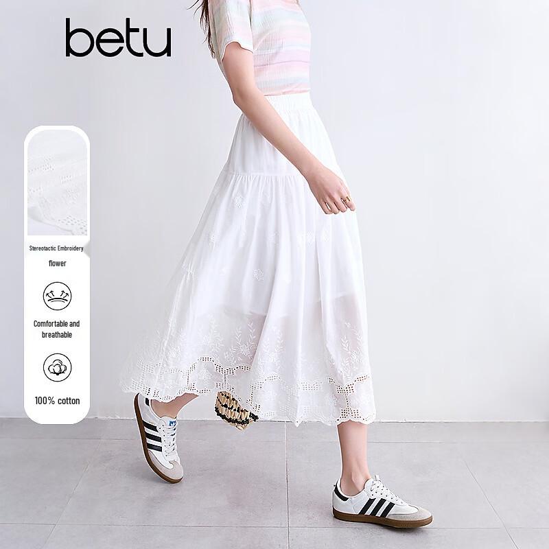 Белая кружевная юбка миди с вышивкой  Лунная ночь  от Betu S