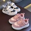 Older children's net shoes running boys children's sports shoes wear-resistant and non-slip