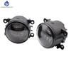 1Pair Car Front Foglight Fog Lamp Daytime Running Lights For Nissan Patrol  Y61 2005 -2009