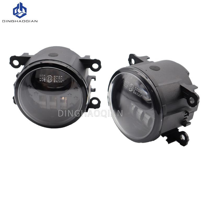 1Pair Car Front Foglight Fog Lamp Daytime Running Lights For Nissan Patrol  Y61 2005 -2009