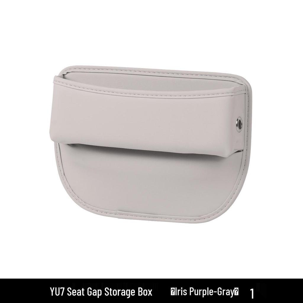 Xiaomi YU7 Auto-Sitzspalten-Aufbewahrungsbox - SU7 Konsolen-Organizer & Innenraumdekoration