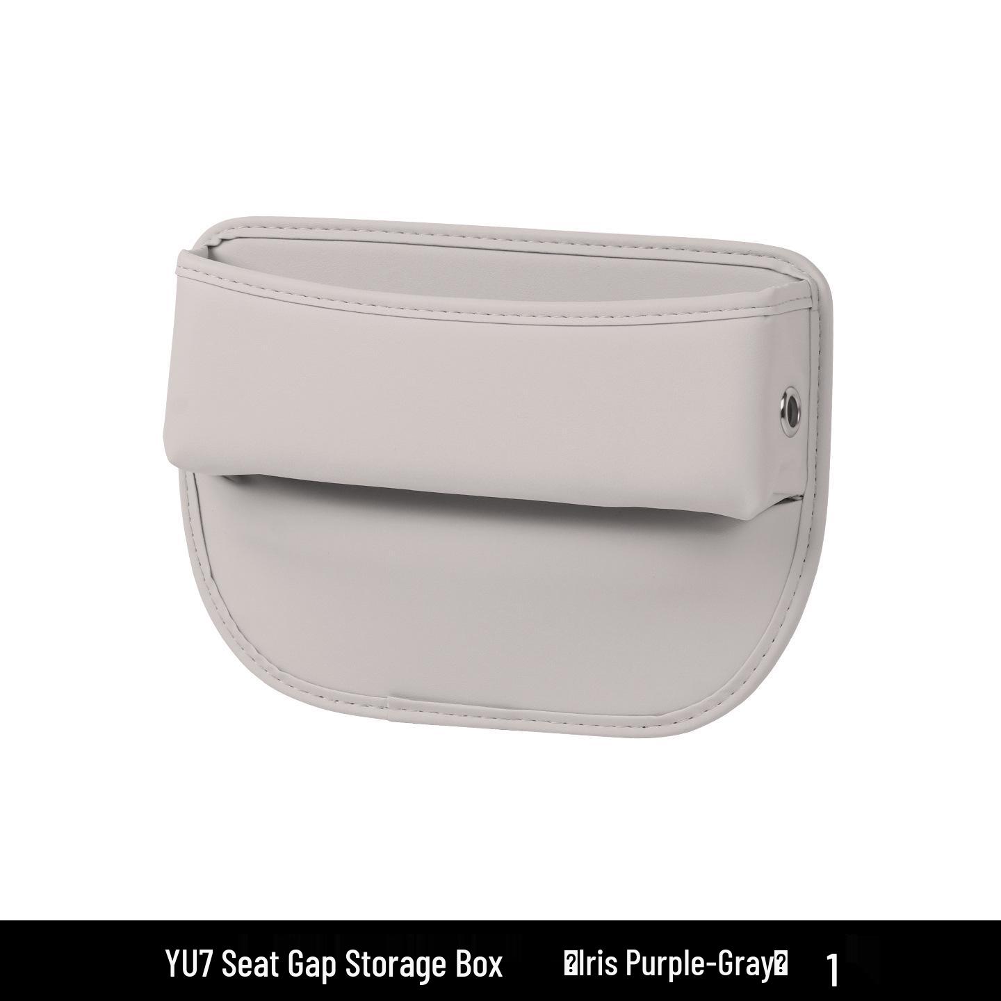 Xiaomi SU7/YU7 Car Seat Crevice and Center Console Storage Box