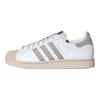 adidas Originals Superstar 2 Látkové Pohodlné Módní Tenisky Unisex Tenisky Bílá Šedá Hnědá HP7107