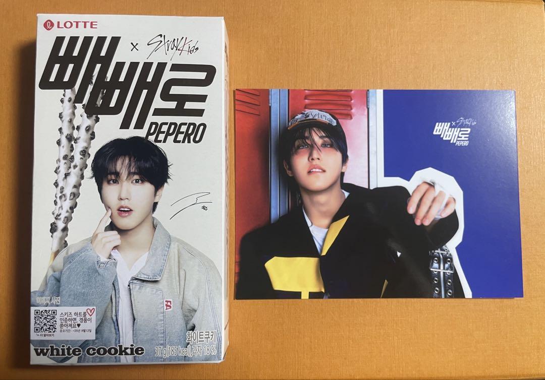 

[Б/У] Stray Kids Хан Открытка Пеперо