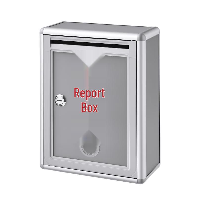 DSB Aluminum Alloy Suggestion & Feedback Box