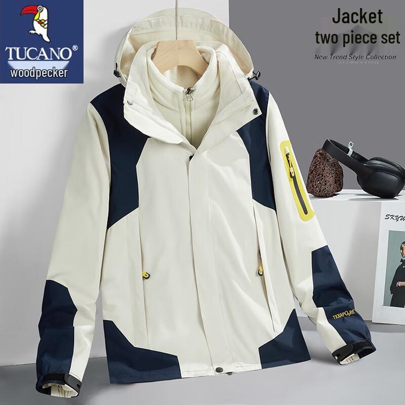 TUCANO Мужская куртка-ветровка 3-в-1 с капюшоном для осени/зимы 2XL