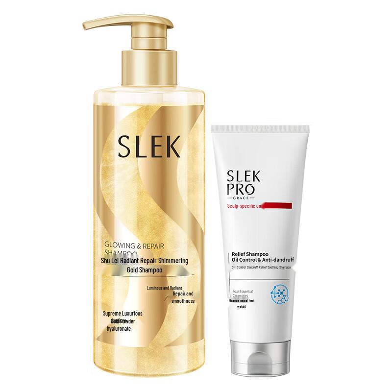 ShuLei Radiant Repair Shampoo