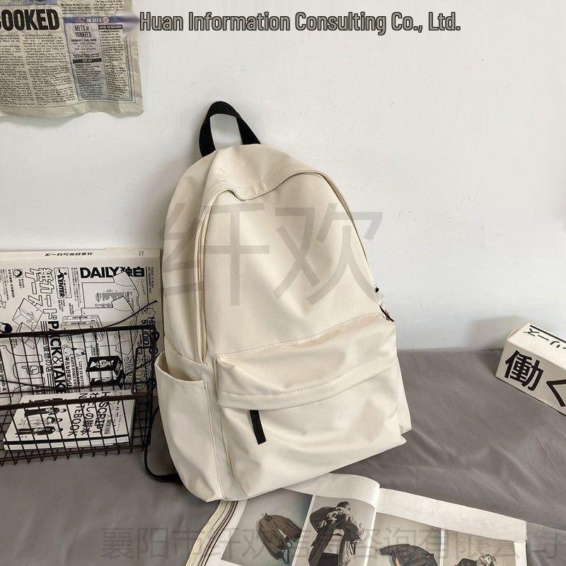 Large Capacity Japanese Style Canvas Backpack for Women - College & Casual Use