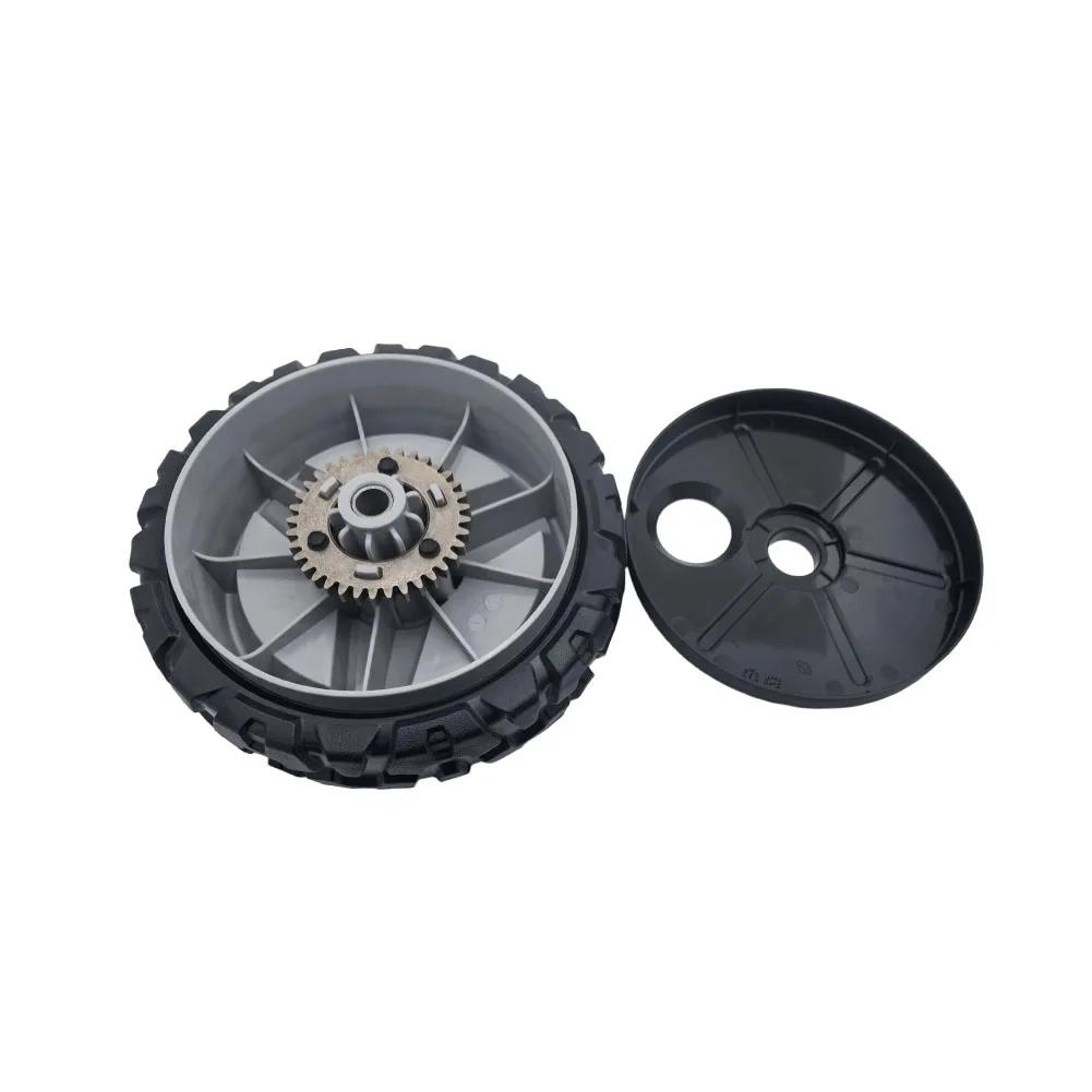 

8-Inch 580365301 Lawn Mower Drive Wheels With 581840401 Inner Dust Covers Lawn Mower Front Drive Wheels Suitable