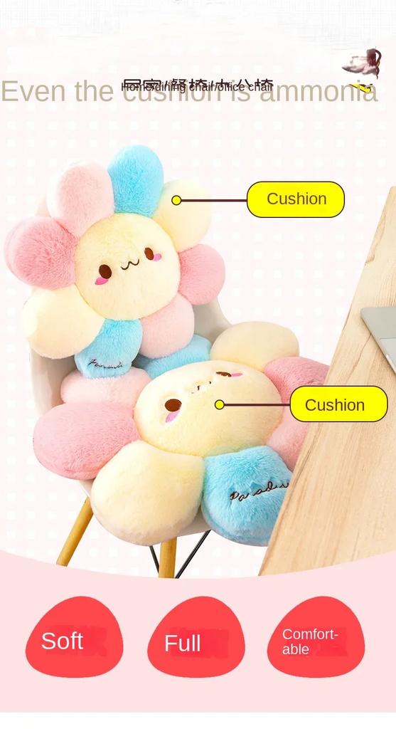 40cm Cute Colorful Round Sunflower Cushion Bedroom,Living Room Office Cushion Birthday Gift Floor Cushion Murakami Pillow