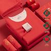 Yuzhaolin Women's Red Thermal Underwear Gift Set