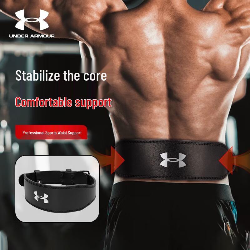 Under Armour Powerlifting & Fitnessstudio Training Taillenstützgürtel