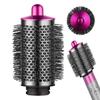 Large and Small Round Brush Set for Dyson Airwrap Curling Iron