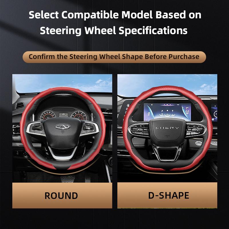 Suitable for Chery Carbon Fiber Texture Steering Wheel Cover Snap-On Wave-Shaped Sports Design Protective Shell Tiggo 2 3 4 7 8 9 Pro Max Csh