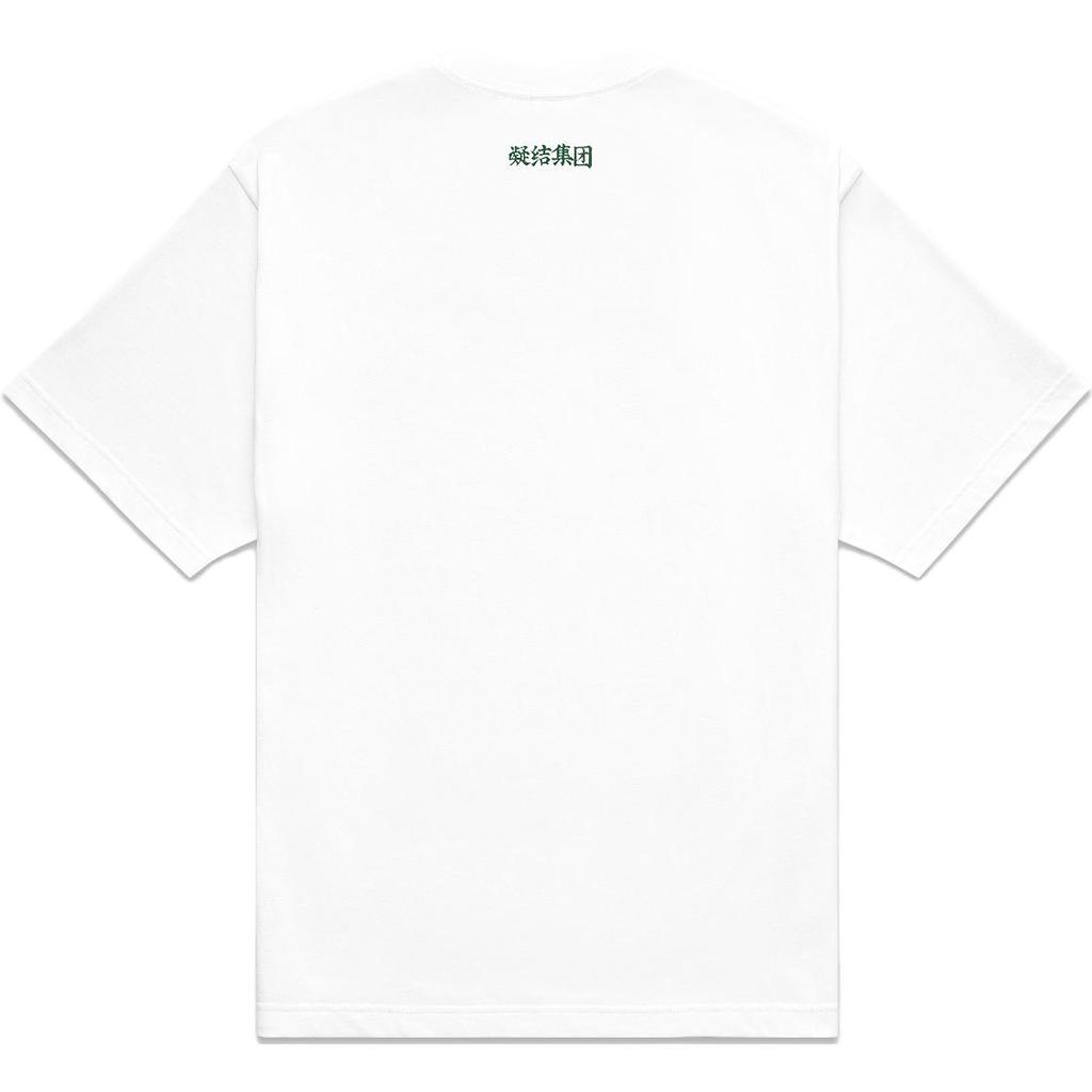 CLOT T-Shirts Unisex Crew Neck Moderate CTTE23SS9002