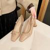 Zapatos – Zapatos