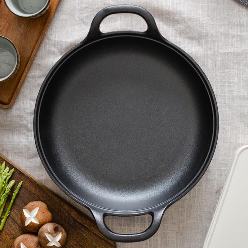 ZISIZ Cast Iron Frying Pan