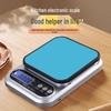 OIMG Digital Kitchen Scale