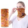 Shield Mask Windproof Headband UV Protection Printing Cycling Scarfs  Men Women