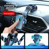 2023 Universal Car Phone Holder with Suction Cup for Stable Navigation