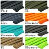 Richbond (TIGER) Paracord Diameter 4mm 7-core "Original Color That Is