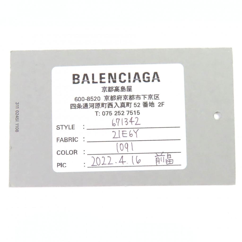 Excellent BALENCIAGA Shoulder Bag Bistro Basket Bag XS 2WAY Handbag Enamel Women 671342 Used