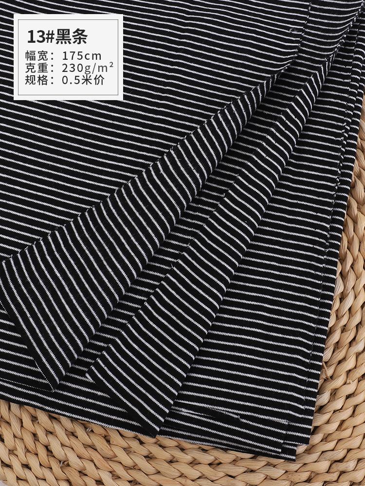 wide 1mm stripe 97% cotton+3% spandex knitting elastic fabric DIY sewing clothing cloth 175cm wide 100% tissu