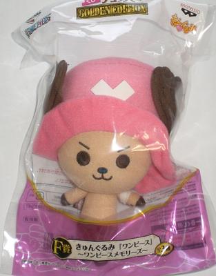Ichiban Kuji Historia Choppera ZŁOTA EDYCJA Nagroda F Kigurumi Kawałek Chopper Pojedynczy Produkt "One Piece" ~Jedne Wspomnienia~