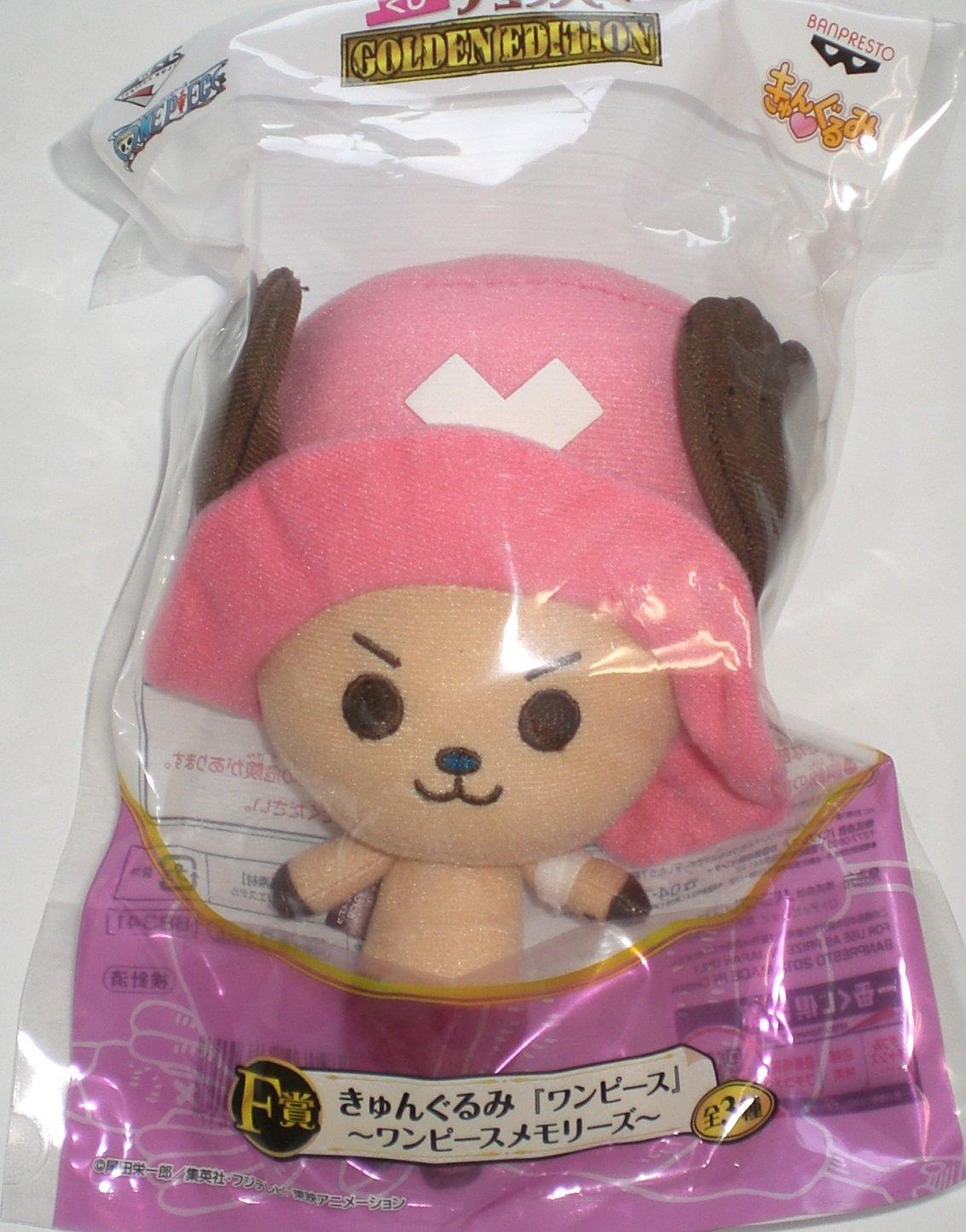 Ichiban Kuji История Чоппера ЗОЛОТОЕ ИЗДАНИЕ Приз F Кюнгуруми Кусочек Чоппер Отдельный предмет «One Piece» ~Одна память~