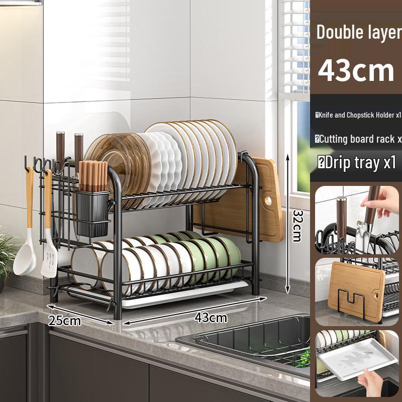 MIAOQIAO Carbon Steel Multifunctional Kitchen Dish Rack Organizer