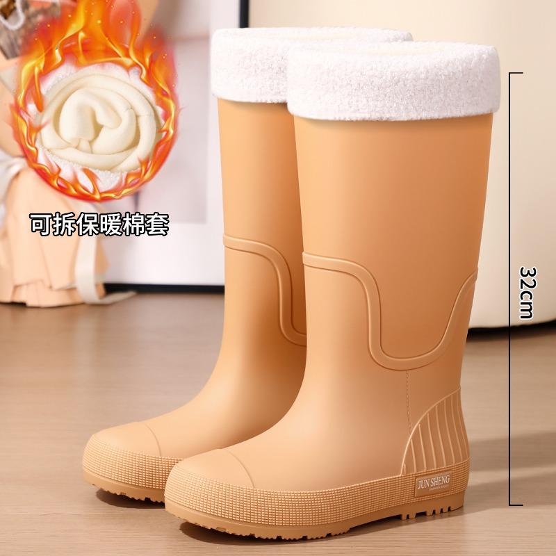 New rain shoes women's simple and fashionable long rain boots rainy weather wear-resistant non-slip waterproof adult water shoes