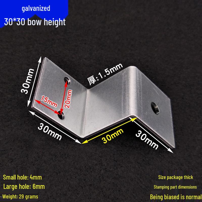 Z-shaped Bracket Trapezoidal Curtain Wall Fixing Connector