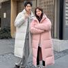 Unisex Over-the-Knee Down Coat: School Uniform Style, Two-Way Wear, Soft & Warm with Duck Down Filling, Customizable Design.