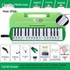 Chime 32/37-Key Harmonica: Perfect for Beginners, Students, and Professionals.