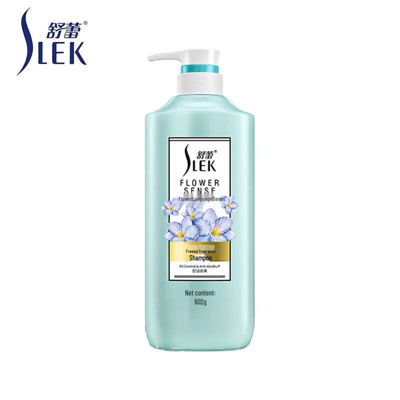 SLEK Freesia Scent Oil Control Anti-Dandruff Shampoo