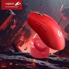 Mouse Wireless pentru Gaming Logitech G PRO X SUPERLIGHT