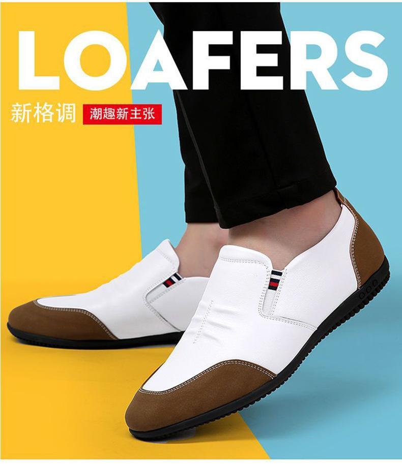 Men's Men's Shoes White Leather Shoes Men's Leather Casual Men's Shoes Fashion Versatile Men's Thin Breathable Leather Shoes Men