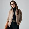 Women's Button-Front Pure Cashmere Cardigan