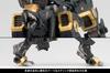 ZOIDS Shadow Fox Marking Plus Total Length 310mm Scale Plastic Model ZD145 RZ-046 Ver. Approx. 1/72