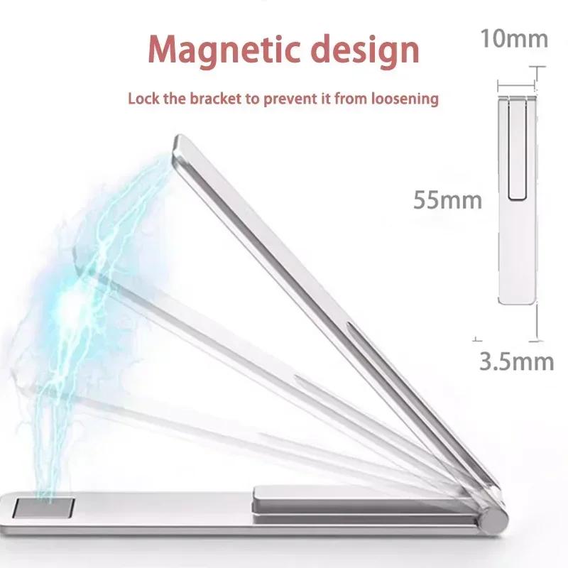 Suport magnetic pliabil pentru telefon, suport de birou din aliaj metalic, suport leneș, mini suport spate, suport universal pentru telefon, suport pentru Kickstand
