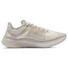 Nike Zoom Fly SP 'Cream White' Men's AJ9282-002