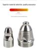 Hafnium Wire Electrode Nozzle for P80 Plasma Cutter, Compatible with LGK-100.