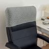 Chair Cover Office Chair Protector Stretchy Office Chair Backrest Cover Removable Jacquard Chair Headrest Dustproof Slipcover