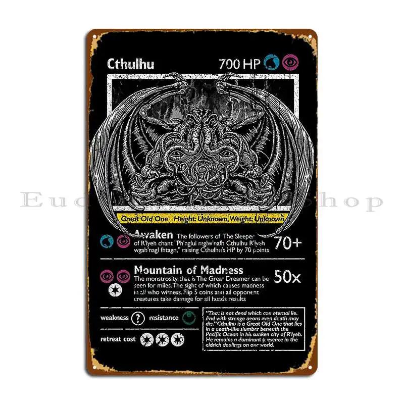 Cthulhu Metal Plaque Poster Club Living Room Club Bar Printed Garage Tin Sign Poster 20x30cm（7.8x11.8inch）
