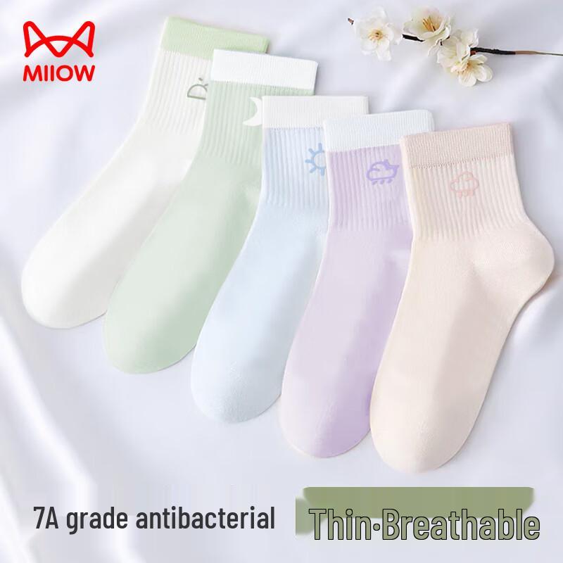 Women's Jacquard Cotton Mid-Tube Socks 5-Pack