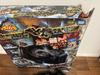 Takara Tomy Beyblade BB-120 Ultimate Beysta Stadium Prototype Nemesis Used