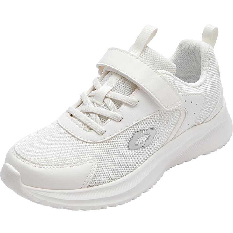 Balabala Kids Lightweight Mesh Running Shoes 36