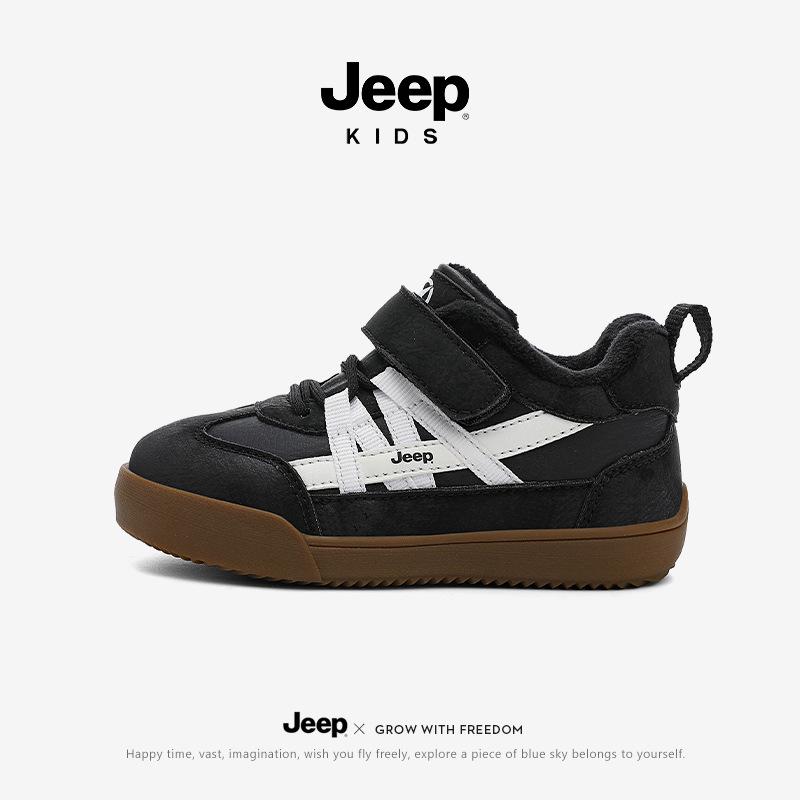 Jeep Kids Plush Cotton Shoes - Boys Winter 2025 Outdoor Soft Sole Sneakers 35