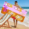 Lankybox Print Beach Towel, Large Soft Quick Dry Towel for Beach Camping Swimming